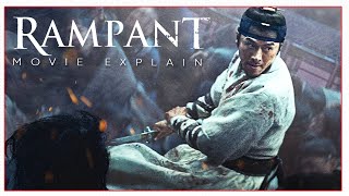 Rampant 2018 Full Movie Explain in Hindi  Movie Explanation Hindi [upl. by Eisor162]