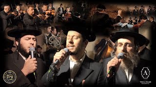 THE ROYAL CHUPAH – Shloime Gertner Isaac Honig Motty Ilowitz amp The Shira Choir  The A Team [upl. by Newby]