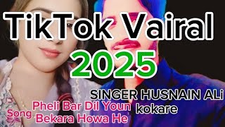 Pheli Bar Dil Youn Bekara Howa He  Romantic Song official Singer Husnain Star Urdu Song 2025 [upl. by Thor144]