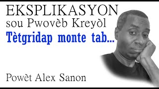 Eksplikasyon PwovÃ¨b quotTÃ¨t Gridap monte tabquot [upl. by Egwin]