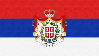 Principality of Serbia Anthem 1815–1882 Vocal Vostani Serbije [upl. by Broek]