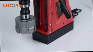 CHTOOLS DX120 magnetic drill machine [upl. by Einohpets]