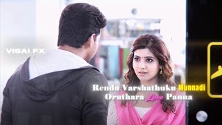 Kathi whatsapp status ❤️‍🩹  Love status 💘  thalapathy vijay samantha [upl. by Aloel]