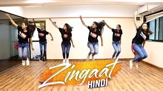 Zingaat Hindi  Dhadak  Choreography By WWC PALGHAR [upl. by Acinorav562]