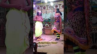 Budgeltappa Natak Last Comedy Scene Natak Videos 2024 budgeltappanatak natak comedy viral short [upl. by Oirasor196]