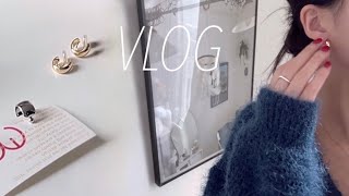 VLOG 💙 봄 옷 쇼핑ㅣ언박싱ㅣ데일리룩ㅣ필라테스강사 브이로그ㅣdaily [upl. by Amron]