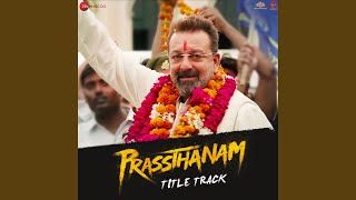 Prassthanam Title Track [upl. by Eive]