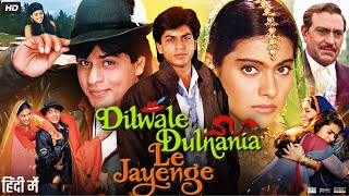 Dilwale Dulhania Le Jayenge Full Movie 1995  Shah Rukh Khan  Kajol  Amrish Puri  Review amp Facts [upl. by Ariad295]