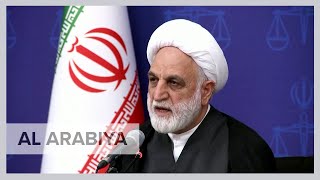 Iran pardons 22000 people who took part in protests [upl. by Alleram]