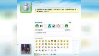 MSN 經典音效 Classic sounds of Windows Live Messenger [upl. by Ecitsuj491]