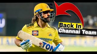 Best Retain list of IPL 2025  CSK retain list [upl. by Tallbot]