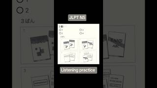 JLPT N5 Listening practice  part 3  jlptn5 listening nihonlife77 japaneselanguage jlpt test [upl. by Odey]