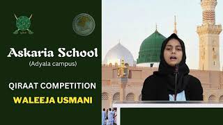 Waleeja Usmani  Qiraat Competition  Federal Board [upl. by Luebke]