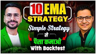 10 EMA Strategy For Regular PROFIT with Backtesting  Intraday Trading Strategies  Share Market [upl. by Lezley]