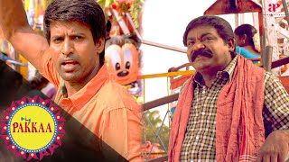 Pakka Comedy Scenes  Vikram Prabhu  Nikki Galrani  Soori  Sathish  Imman Annachi [upl. by Ydnil]