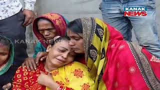 Hitech Hospital Blast Jyoti Ranjan Malliks Family Members Breaks Down [upl. by Memory]