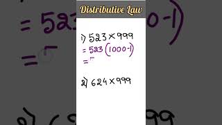 Multiplication Using Distributive Law [upl. by Flyn]