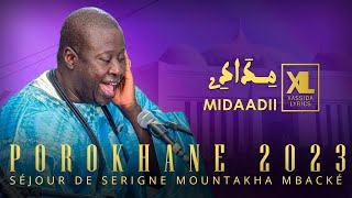 Midaadii par Kourel 1 HT Dakar Porokhane 2023  Séjour de Serigne Mountakha Mbacké [upl. by Fayette]