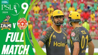 PESHAWAR ZALMI VS ISLAMABAD UNITED  PSL 9 MATCH  CRICKET 24 GAMEPLAY [upl. by Grim238]