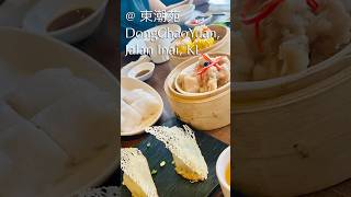 DONGCHAOYUAN東潮苑  Jalan Inai KL dongchaoyuan Non Halal [upl. by Spancake]