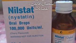 Nilstat  nystatin oral Drops [upl. by Ahsiya]