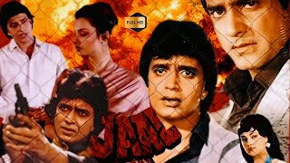 Jaal 1986 Full Movie HD  Mithun Chakraborthy  Mandakini  Umesh Mehra  Facts amp Review [upl. by Haymo883]