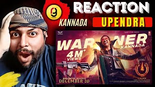 UITheMovie  Warner  Kannada  Upendra  Lahari Films  Reaction By RG upendra REVIEWBYRG [upl. by Oderf]