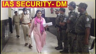 Security of IAS and IPS  Deputy Commissioner Vijaya Jadhav IAS and IPS Officer Enters into Office [upl. by Afira]