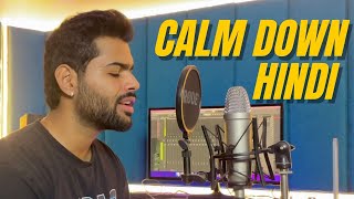 Rema  Calm down  Hindi version [upl. by Wiggins374]