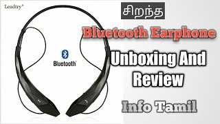 Bytech Active Wireless Bluetooth Stereo Earphones Unboxing And Review  Tamil  InfoTamil [upl. by Fishback755]