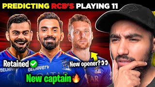 RCB NEEDS THEM👀 KL Rahul as CAPTAIN🔥 RCB Predicitions  IPL Auctions 2025 [upl. by Emmalynne189]