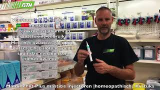 Mamil Phyt Plus mastitis injectoren homeopathisch 48 stuks  BTN de Haas [upl. by Lyssa]