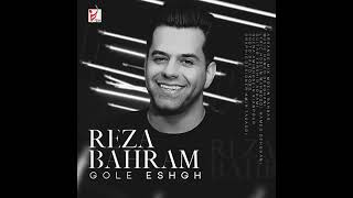 Reza Bahram Gole Eshgh 😍😍 [upl. by Umeko]