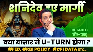 Will Stock Market Take a U Turn Now  Will Stock Market Crash Again  realscalpervipul [upl. by Geralda]