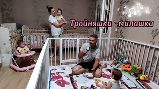 САМОЕ ГЛАВНОЕ ЭТО СОН КОНЦЕРТ ПАПЫ ДЛЯ ДЕВОЧЕК 😉🥰 [upl. by Dauf]