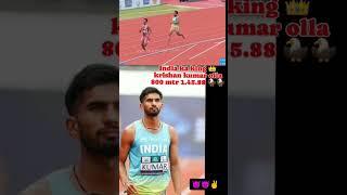 800 meter national gold medal  Olympic gold medal  viral video  athletics power  army training [upl. by Sommer707]