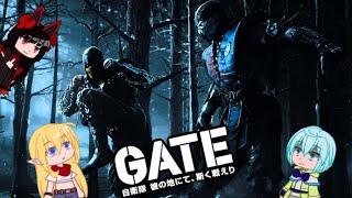 GATE react to Mortal Kombat X  Gacha reacts [upl. by Analat]