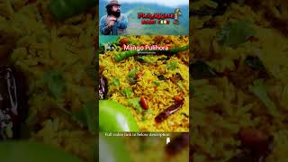 Mango Pulihora By PICHEKKISTA BOBBY shorts shortsviral food [upl. by Keffer]