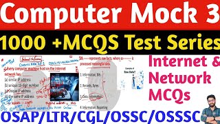 Computer Top 1000 MCQs  Computer Mock Test 3 Internet Networks OSSSCOSSCOSAPLtr Crack GovtExam [upl. by Eyssej]