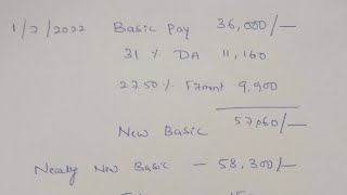 7th pay commission Karnataka new salary how to calculate GROSS AMOUNT [upl. by Jammie240]