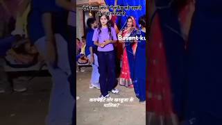 Nachne ka nahi hai comedy video 📸📷 [upl. by Eissej]