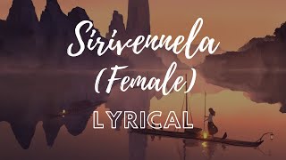 Sirivennela Female Version  Lyric Video  Shyam Singha Roy  Nani  Sai Pallavi [upl. by Hsiri]