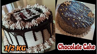 Chocolate cake 12 KG Recipe🎂Normal chocolatecakerecipe 🥰Homemade Cakes by Yummy 🎂🥰 [upl. by Kinnon]