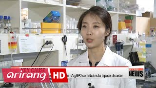 Korean researchers find key cause of bipolar disorder [upl. by Ron522]