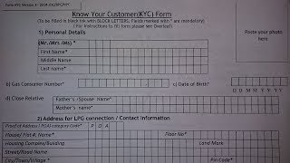 How to Fill Indane Gas KYC Form in 2024 [upl. by Malaspina]