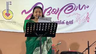 kaatte nee veesharuthippol [upl. by Dde]