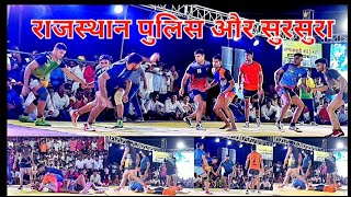 SURSURA VS RAJSTHAN POLICE SAMIFAINEL MATCH AT HARMADA 2021  RAJASTHAN KABADDI CLUB [upl. by Remark]