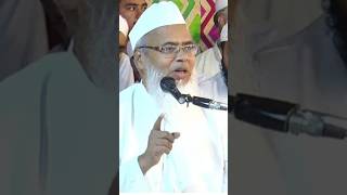 Mufti Rashid Darul Uloom Deoband taranadarululoomdeoband naatsharif nazam [upl. by Enoryt816]