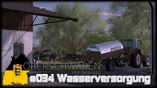 LS22 OBERSCHWABEN LP 034  So holt ihr Wasser  Realismus Selbstversuch [upl. by Aimee971]