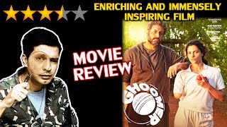 Ghoomer Movie Review  ENRICHING AND IMMENSELY INSPIRING FILM  Abhishek Saiyami Amitabh Bachchan [upl. by Oza]